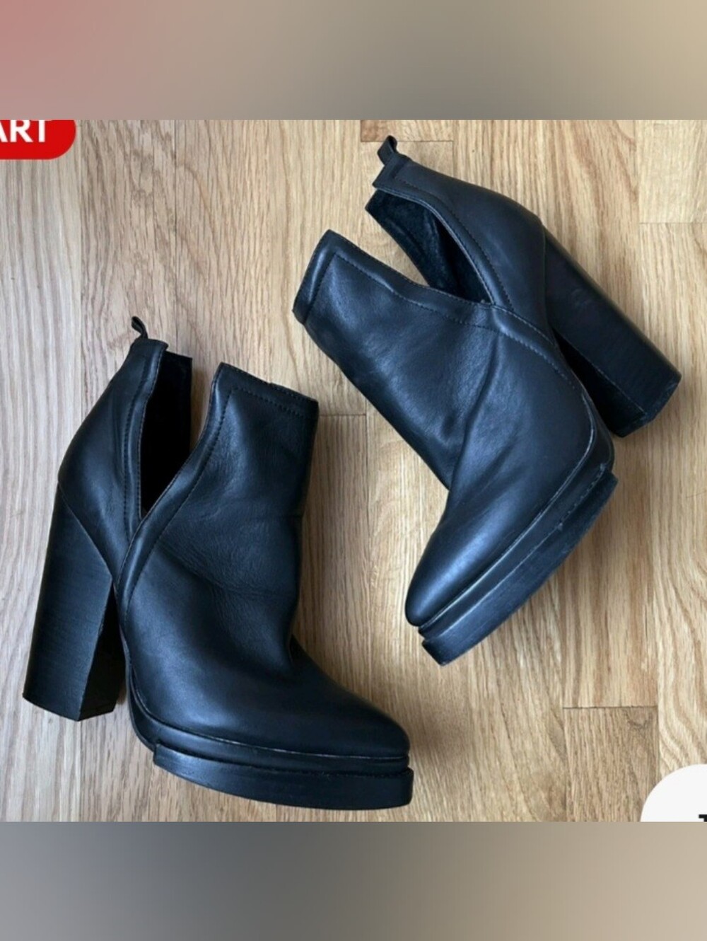 Jeffrey Campbell "Who's Next" Booties
